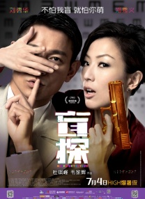 哥布林洞窟1到3有声版