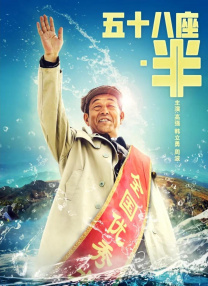 夜夜躁狠狠